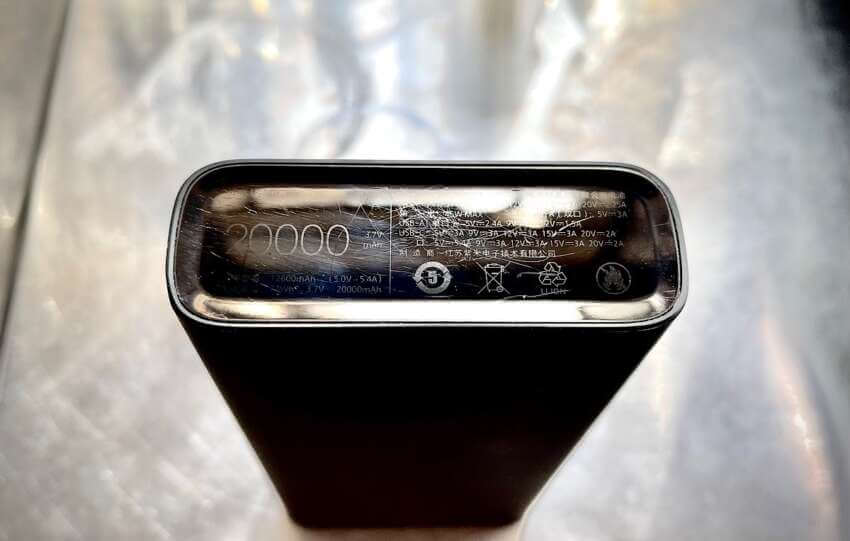 Xiaomi-Powerbank-2000mAh-Power-rating-Spec-3.7v