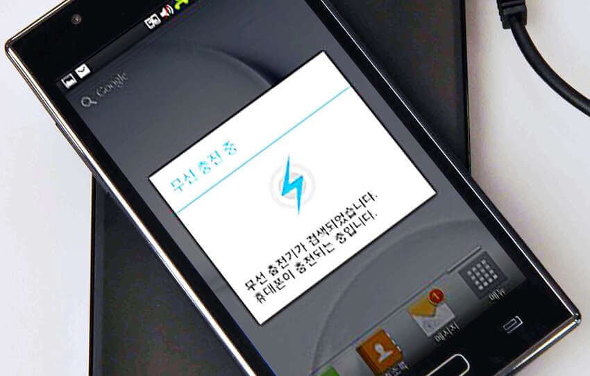 USE A SMARTPHONE CHARGING APP
