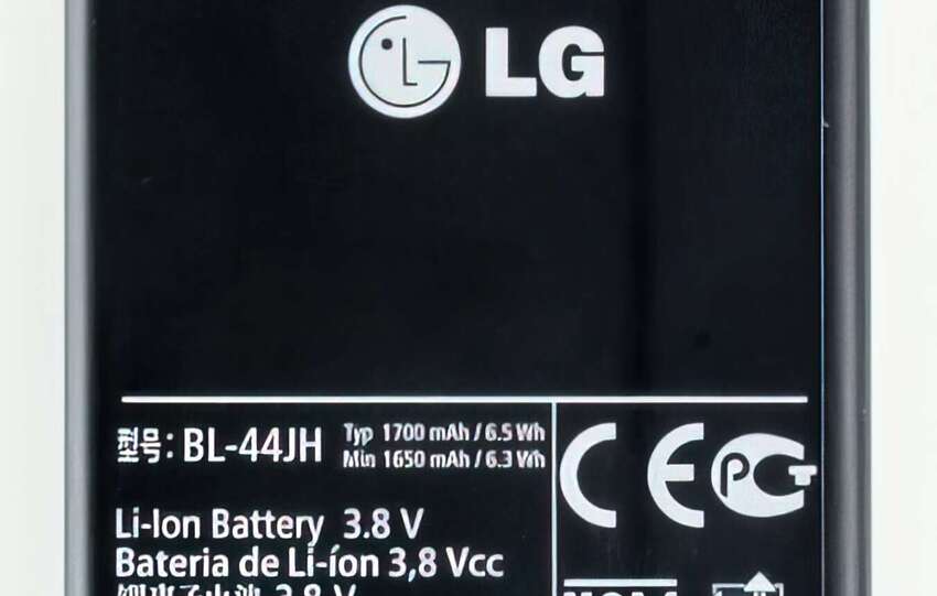 how to convert battery mah to wh calculator celebrity