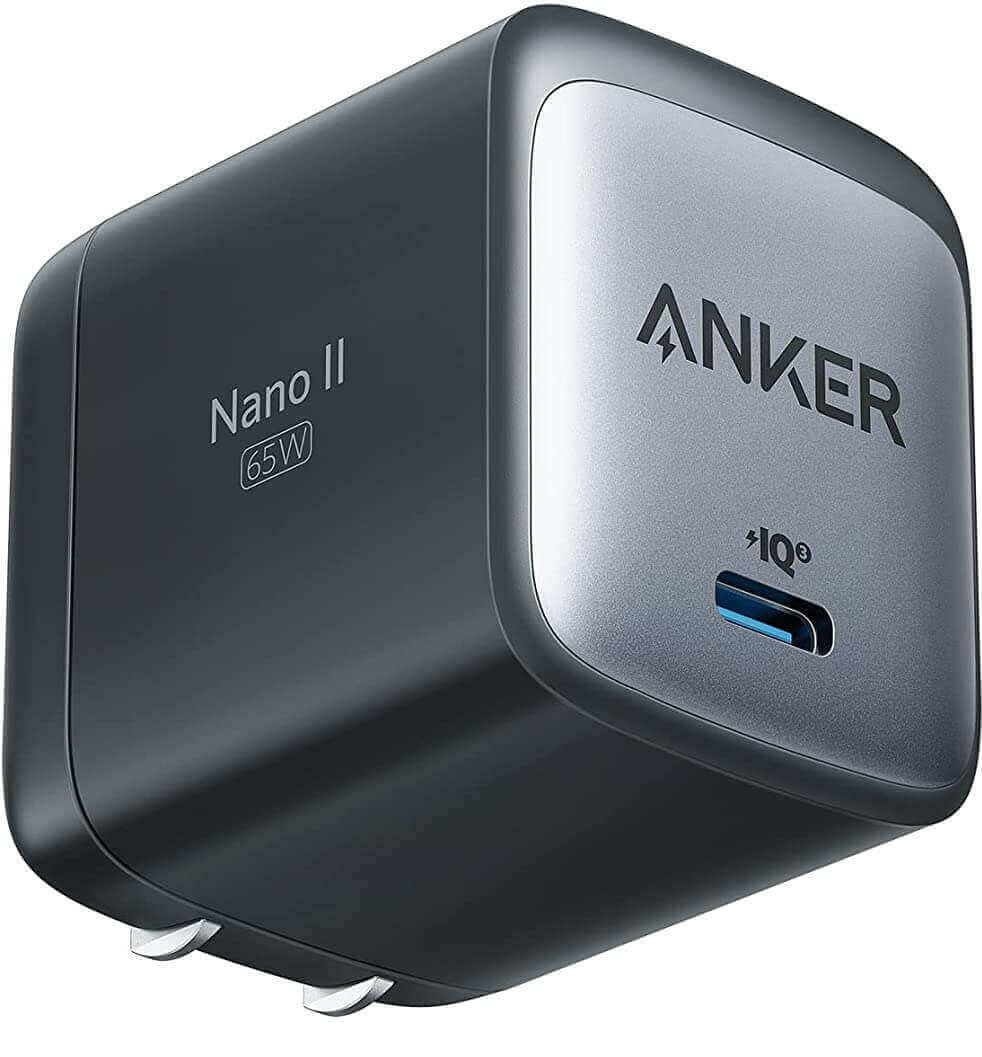 Anker USB C Charger 715 Charger Nano II 65W e1663335839713 Anker USB C Charger 715 Charger Nano II 65W e1663335839713