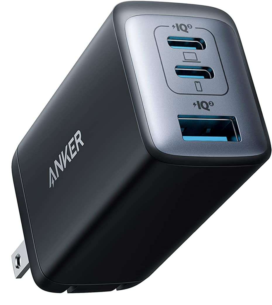 Anker USB C Charger 735 Charger Nano II 65W e1663336323221 Anker USB C Charger 735 Charger Nano II 65W e1663336323221