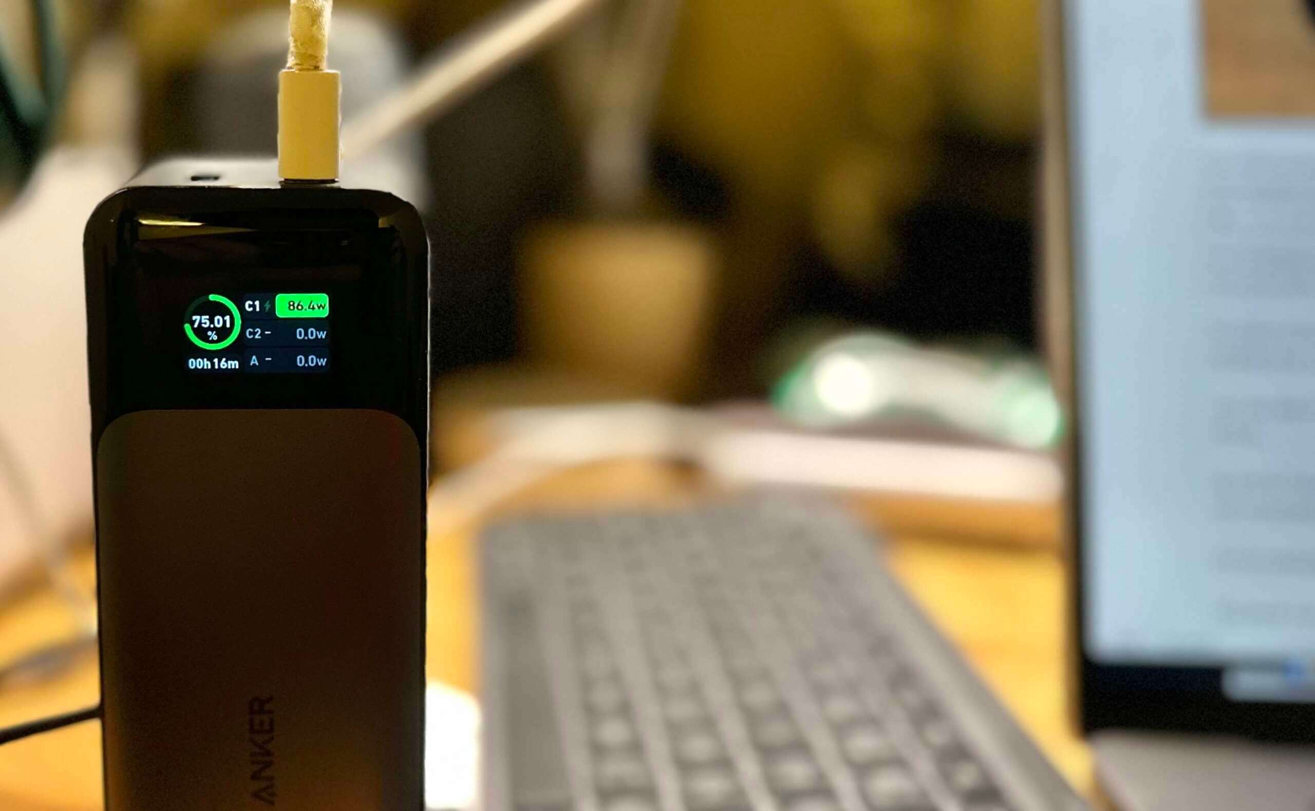Anker 737 Recharging 100w USB C Charger scaled Anker 737 Recharging 100w USB C Charger scaled