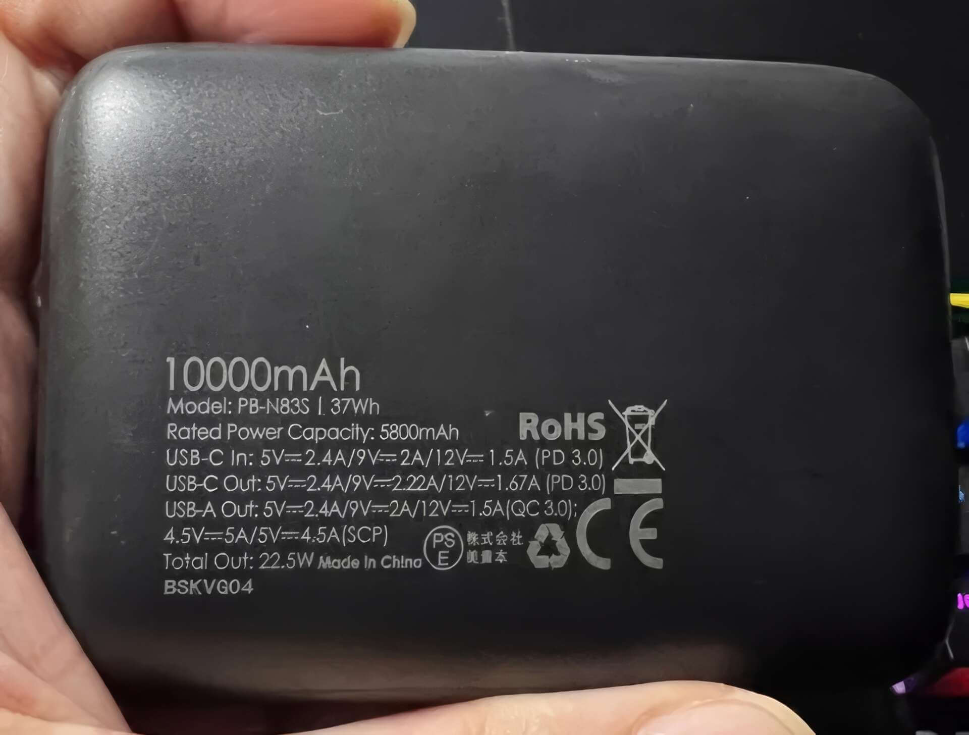 Aukey PB N83S 10000MAH 22.5W PD back Aukey PB N83S 10000MAH 22.5W PD back