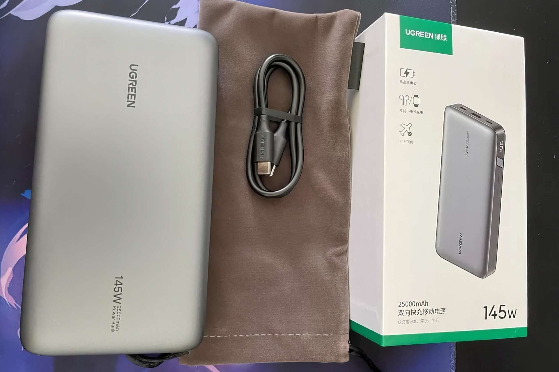 UGreen 25000mAh 145W Power Bank UGreen 25000mAh 145W Power Bank