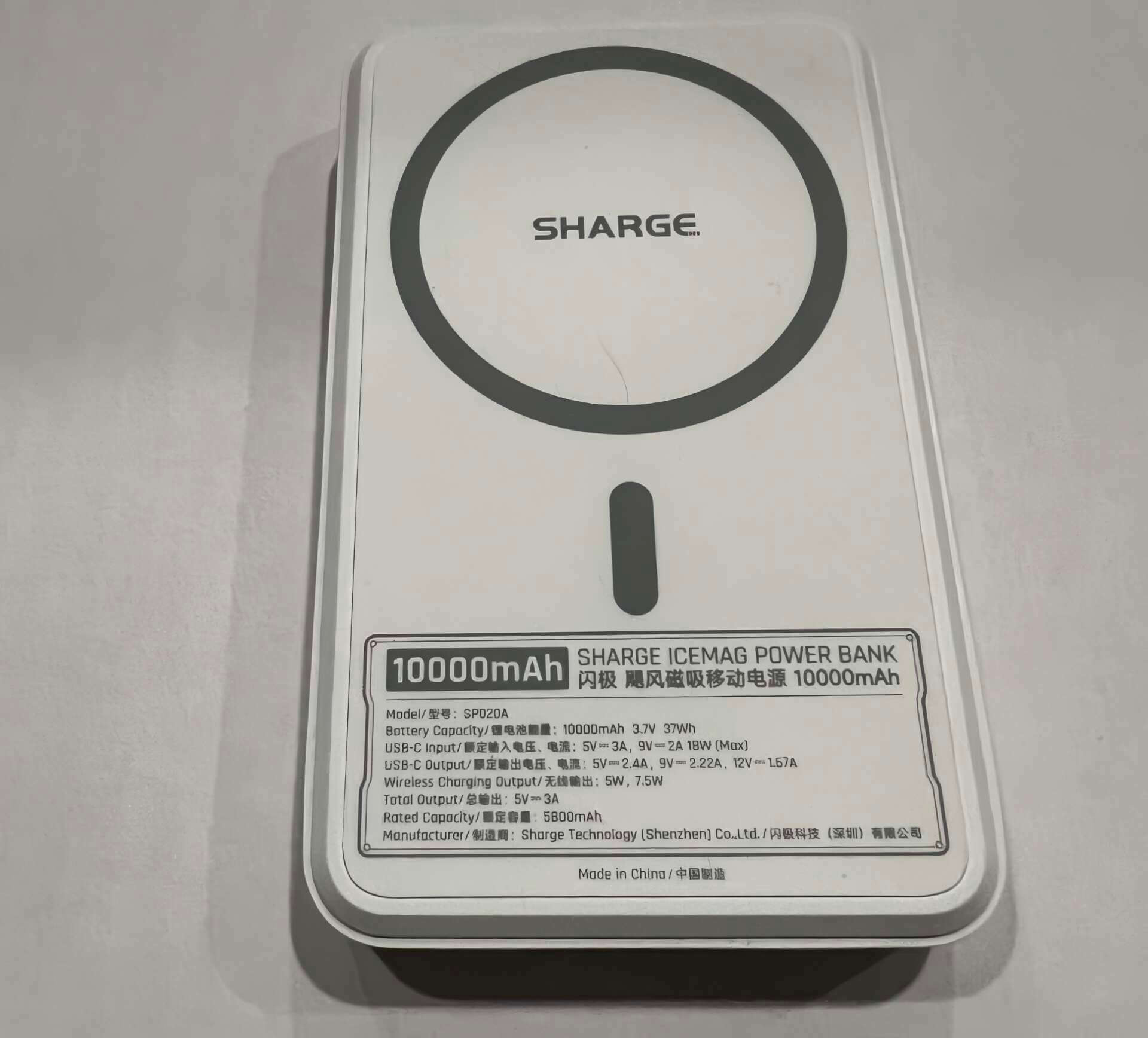 sharge ICEMAG Magnetic Power Bank Back sharge ICEMAG Magnetic Power Bank Back